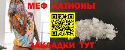 гашишное масло Кунгур