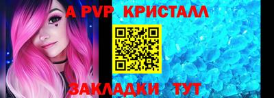 марихуана Кумертау