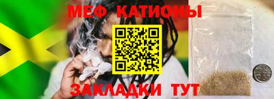 мдпв Краснодар