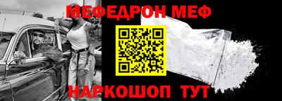не бодяженный Краснознаменск