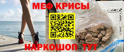 гашишное масло Кунгур