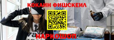 мдпв Краснодар