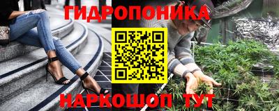 мдпв Краснодар