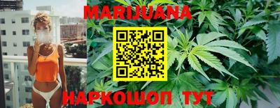 не бодяженный Краснознаменск