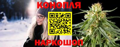 не бодяженный Краснознаменск