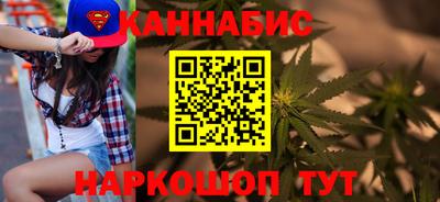 не бодяженный Краснознаменск