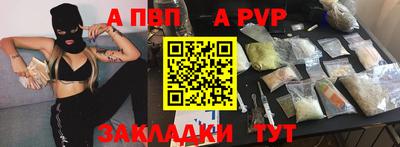не бодяженный Краснознаменск