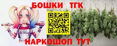 не бодяженный Краснознаменск