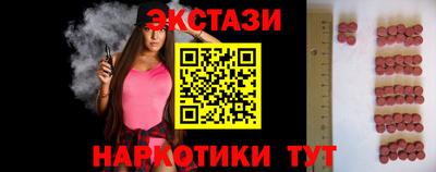 не бодяженный Краснознаменск