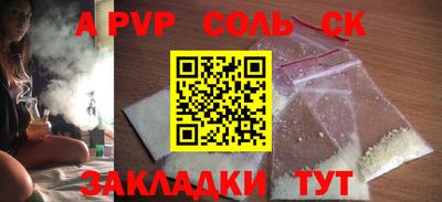 не бодяженный Краснознаменск