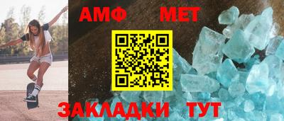 соль курить ск Краснокаменск