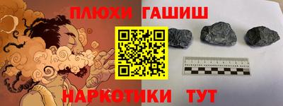 не бодяженный Краснознаменск