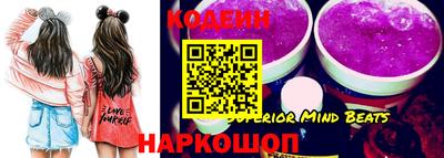 мдпв Краснодар