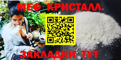 мдпв Краснодар