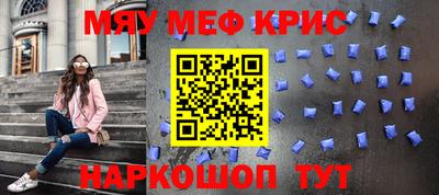 не бодяженный Краснознаменск